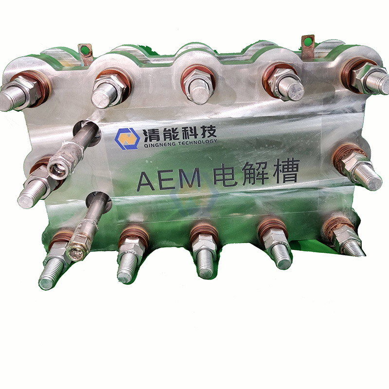 100L AEM Anion Exchange Hydrogen Generator Electrolyzer With Nafion Membrane Water Electrolysis Cell