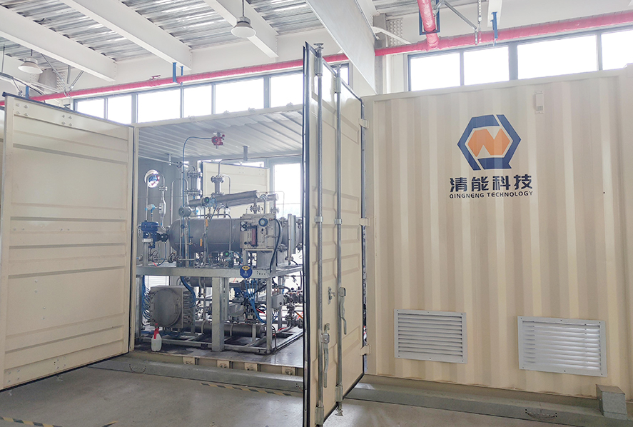 ALK electrolytic cell