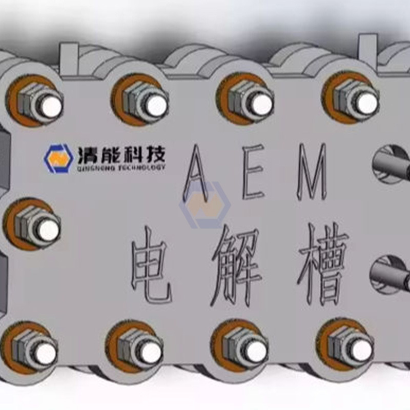 Anion Exchange Membrane (AEM) Hydrogen Generator Water Electrolysis Electrolyzer Pure Water