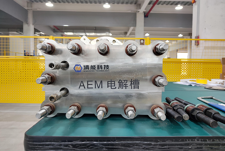 AEM electrolytic cell