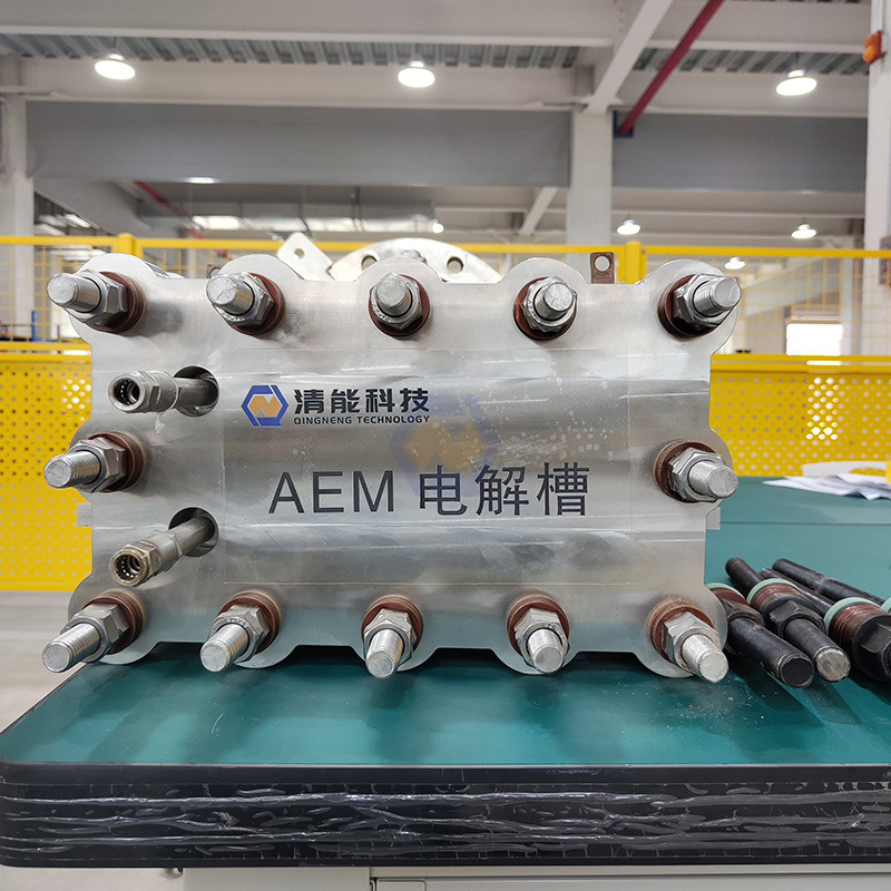 Anion Exchange Membrane (AEM) Hydrogen Generator Water Electrolysis Electrolyzer Pure Water